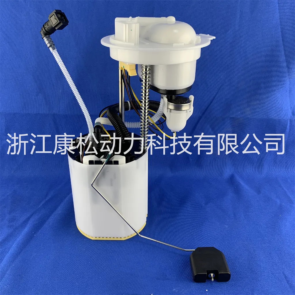 3C0919051AE 3AA919051C 3C0919051AK 3C0919051P 3C0919051G SP5122M  Fuel Pump case fo Passat B6 B7 CC