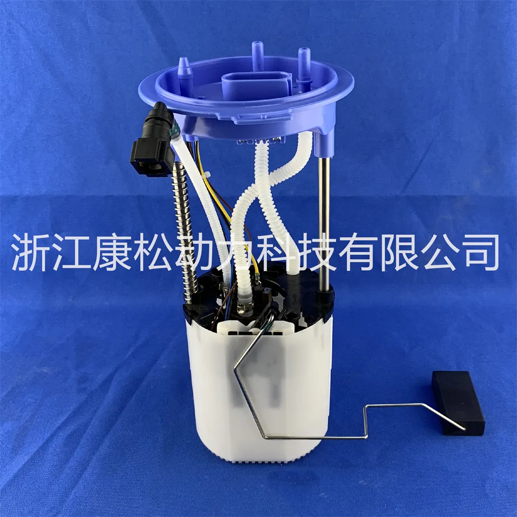 5ND 919 051 Electric Fuel Pump Module For Tiguan Skoda Superb 5nd919051