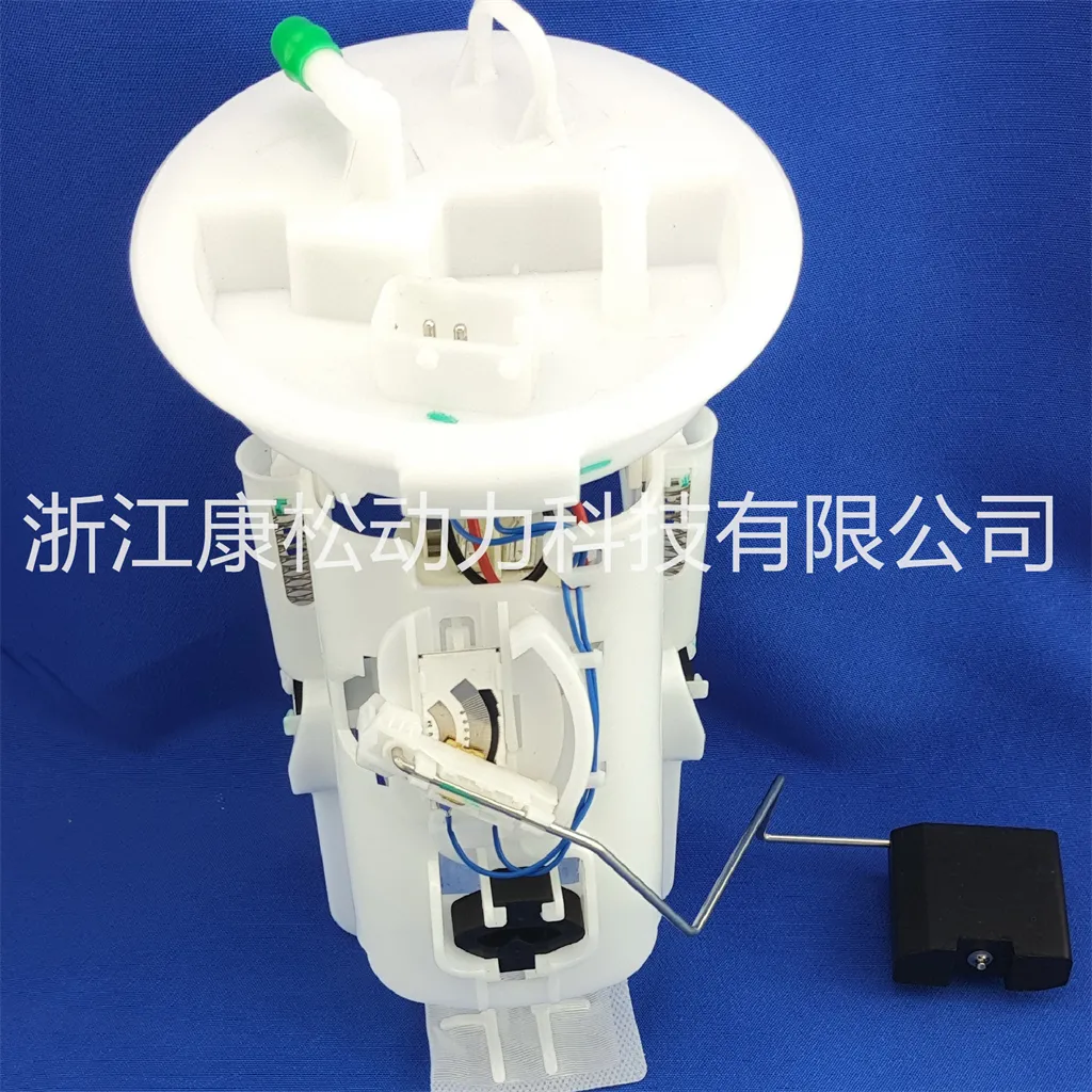 Fuel Pump Module Assembly; Right Side; Intank Suction Device with Pump and Level Sender