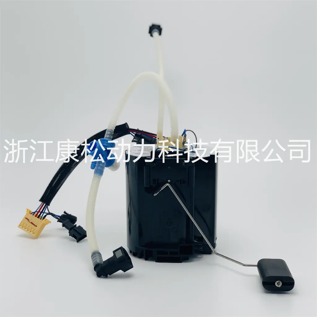 Fuel Pump Module C2Z23192 Fits 2010 Jaguar XF 4.2L V8 Gas 5.0L V8 C2Z23192