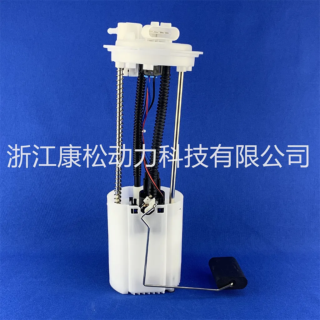 17040 A-1123030 Fuel Pump Assembly for FENGXING (DONGFENG) Fuel Pump Assembly 17040 A-1123030