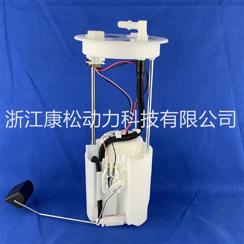 Fuel Pump Module Assembly for DENSO Genuine Equipment