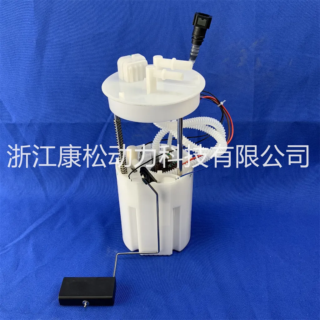 A2C53320406  fuel pump assembly case FOR Luxgen 7