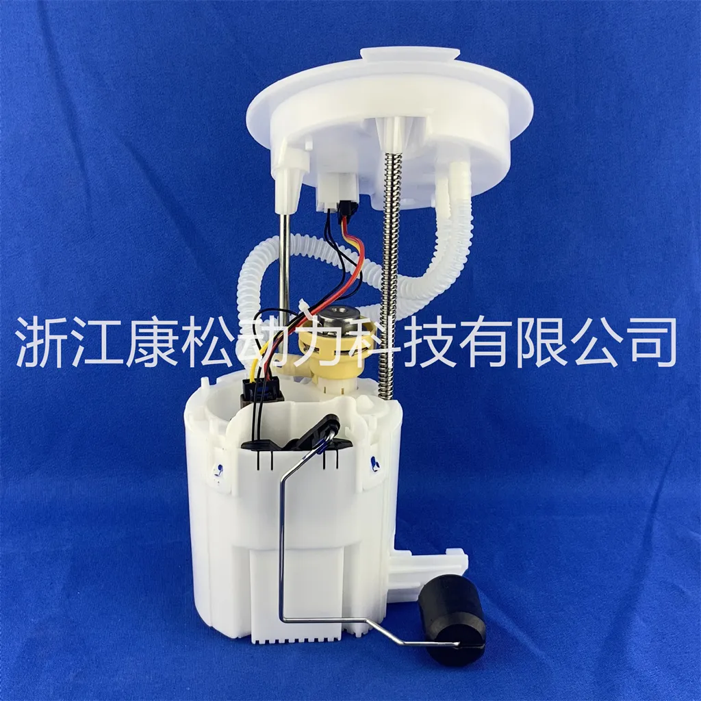 Set of 8 Herko Fuel Pump Module 278GE for Hyundai Kia Tucson Sportage