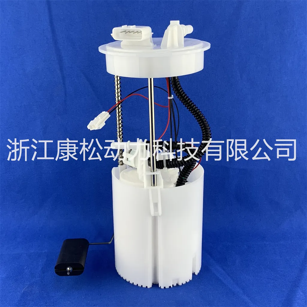 Fuel Pump Module Assembly 17040-4BB2A Fits For NISSAN X-Trai