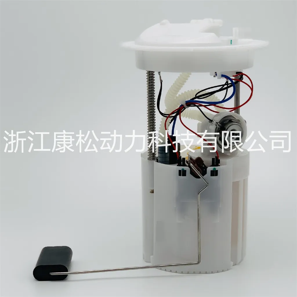 Airtex® E8850M - In-Tank Fuel Pump Module Assembly