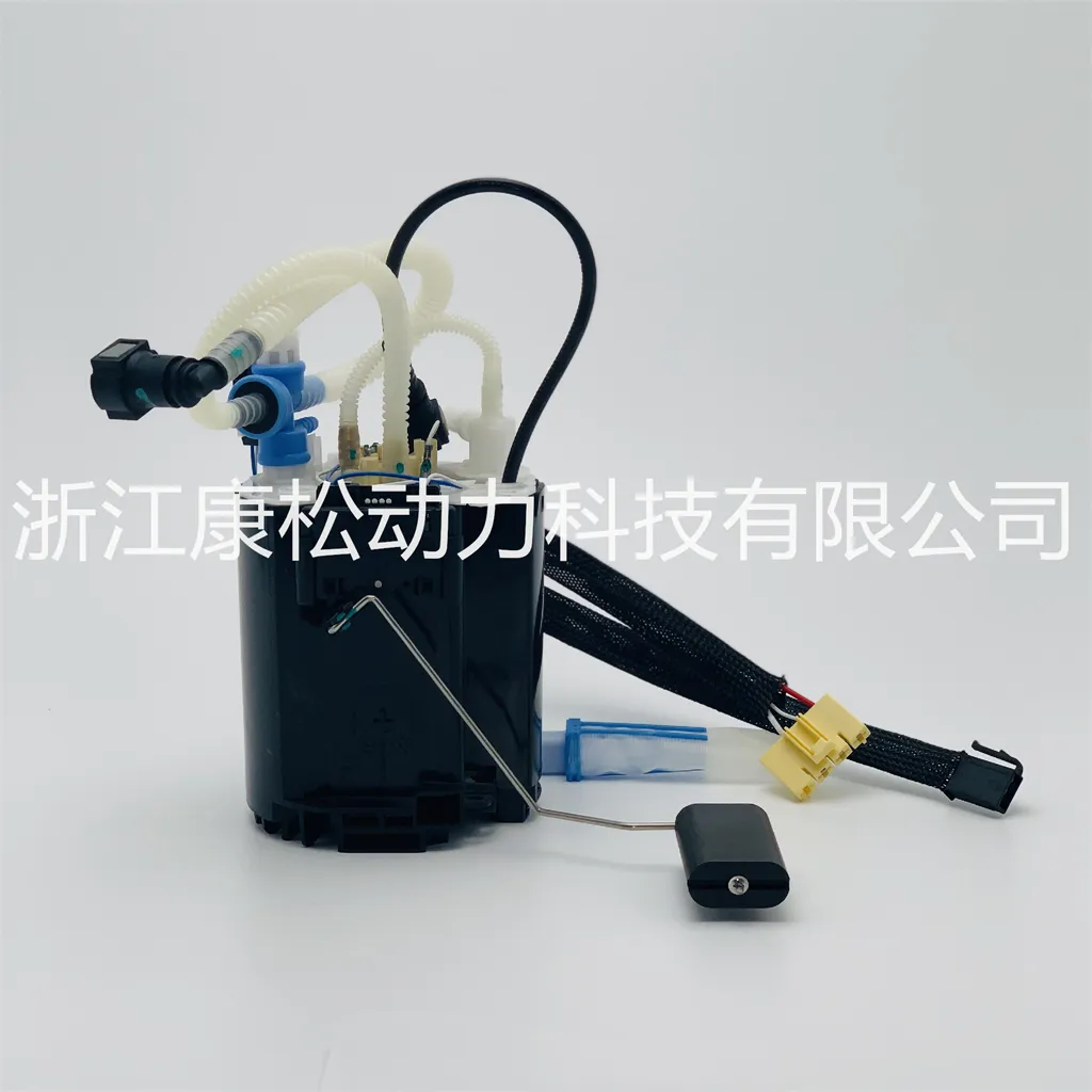 Fuel Pump LR040878 LR077703 A2C8043930080 for Land Rover Range Rover Sport 2013-2018 RangeRover 2013