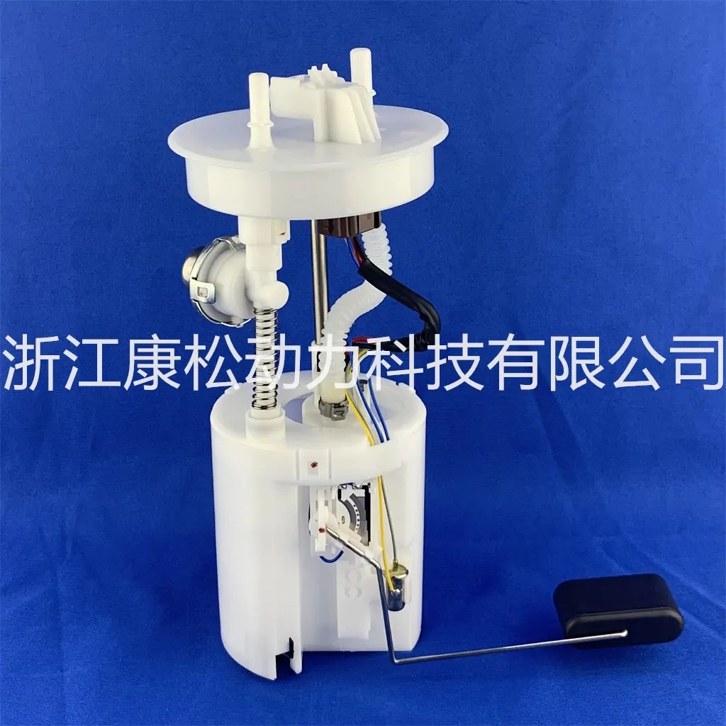 TKparts Fuel Pump Module Assembly 96464637 Fits for CHEVROLET MATIZ (M200, M250) 1.0