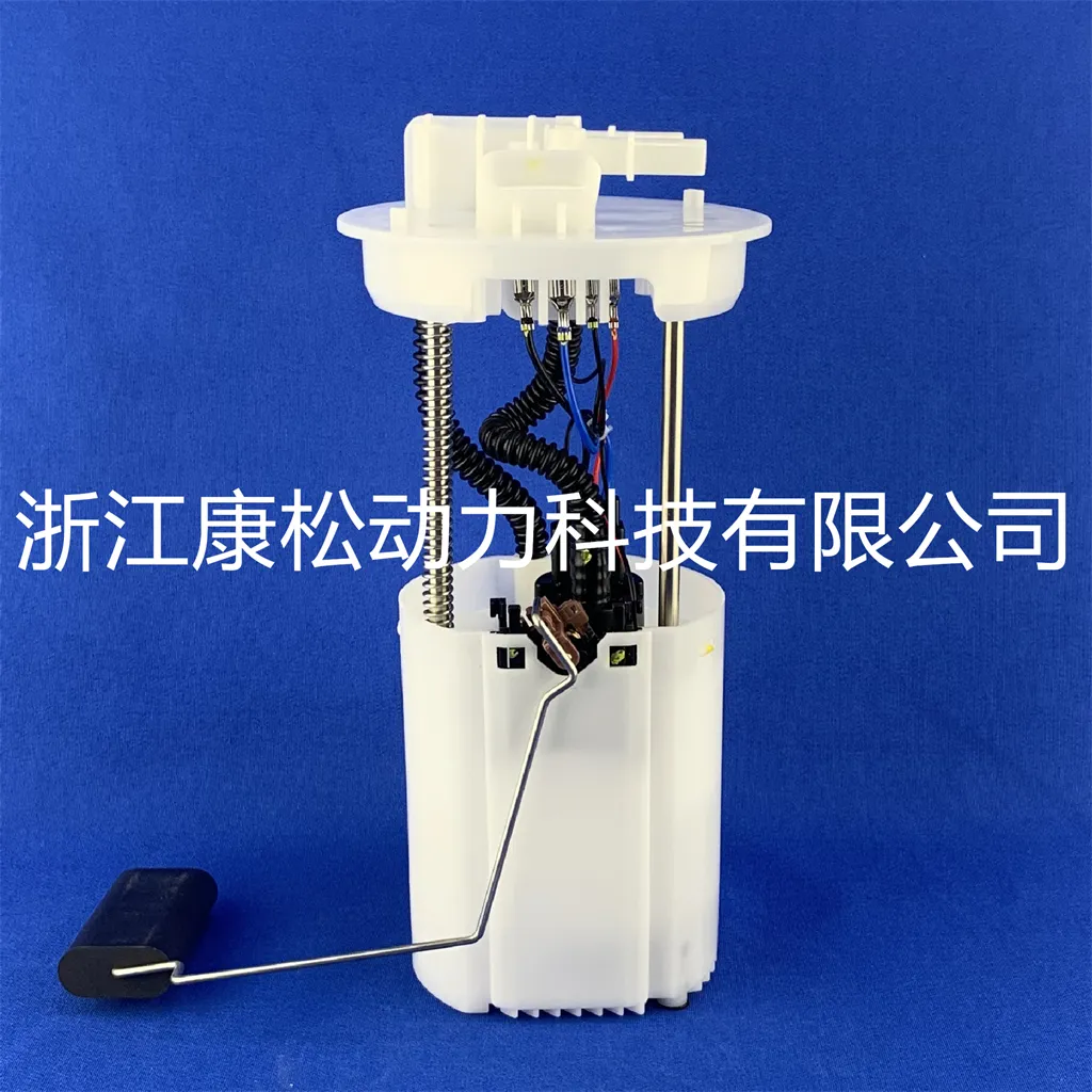 1106010-em kwaliteit quanlity compleet brandstofpomp vergadering VOOR ok voor faw olay 2013