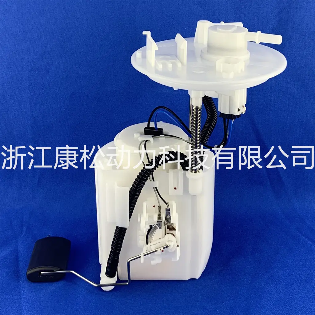Electric Fuel Pump Assembly 31110-3X210 31110-2V210 31110-2V300 Fit For HYUNDAI