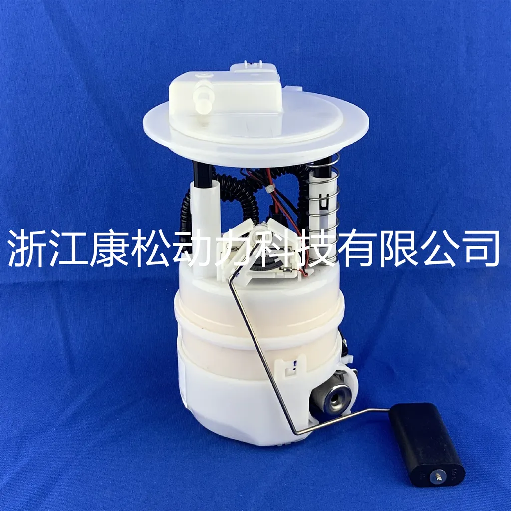 KANGSONG Fuel Pump Module Assembly 17040-EM30A Fits For