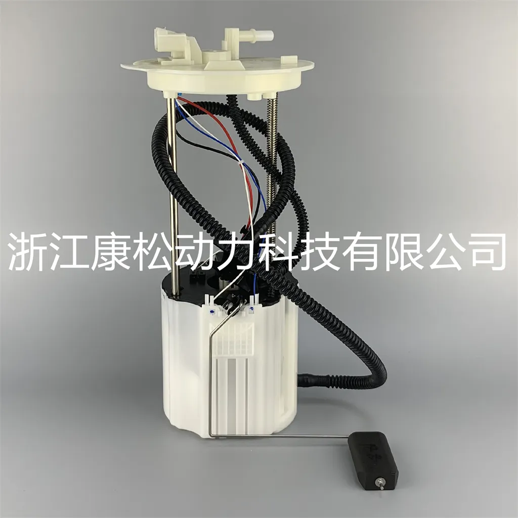 3594751/13579878 Fuel Pump Module Assembly for chevrolet Cruze opel