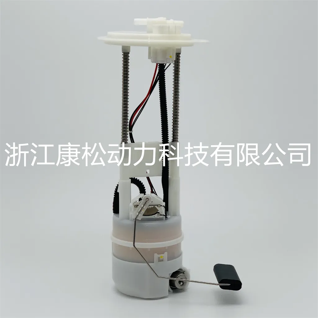 Fuel Pump DT43-9H307-CB For FORD