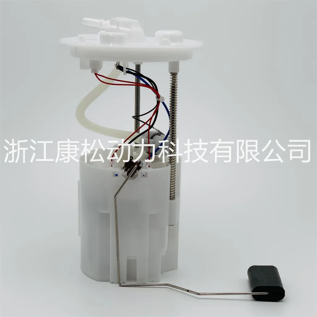 KANGSONG Fuel Pump Module Assembly CV61-9H307-BF Fits for Escape L4 1.6L, 2.0L CV61-9H307-DD