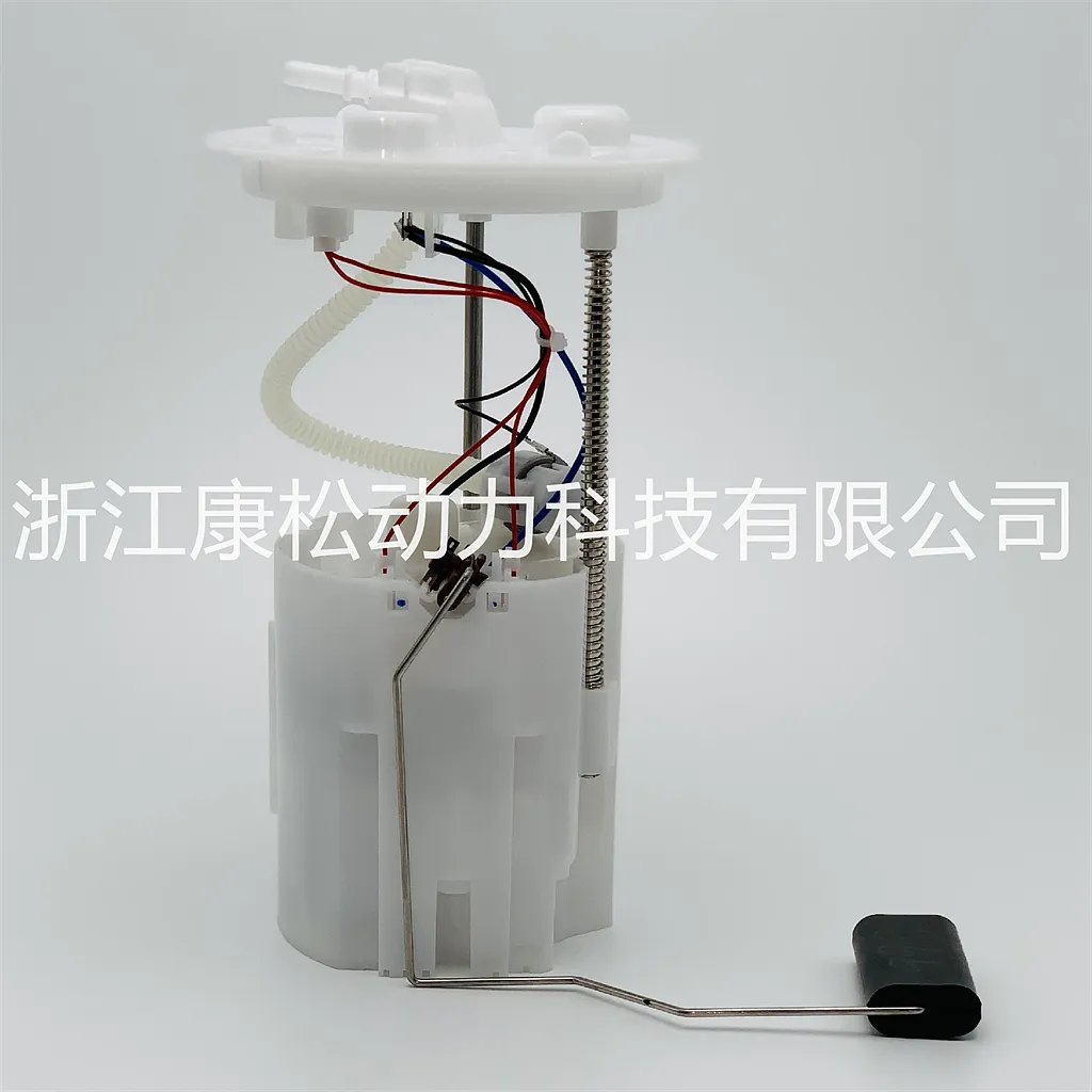Komatsu Fuel Pump Module Assembly cv61 - 9h307 - BF for escape l4 1.6l, 2.0l cv61 - 9h307 - DD
