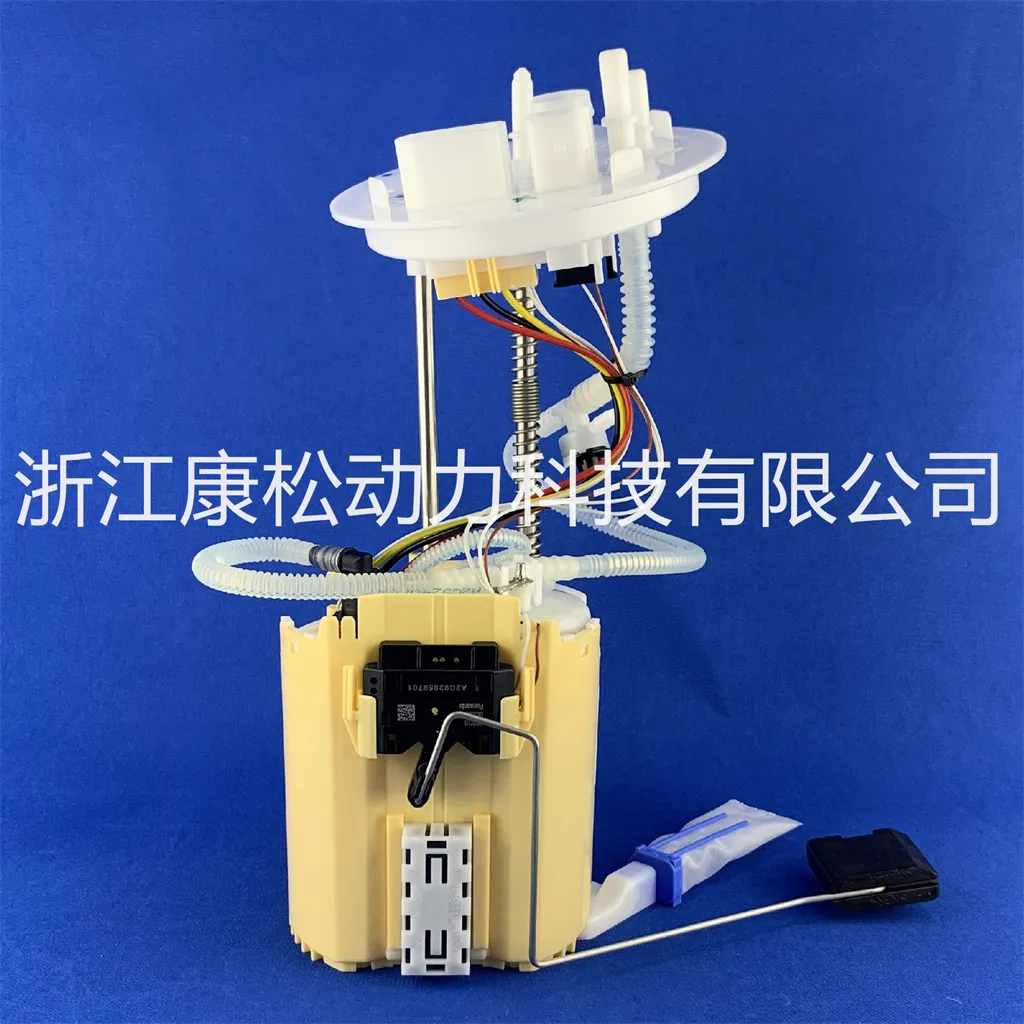 Automotive Electric Fuel Pump Assembly 17040-AX000 17040