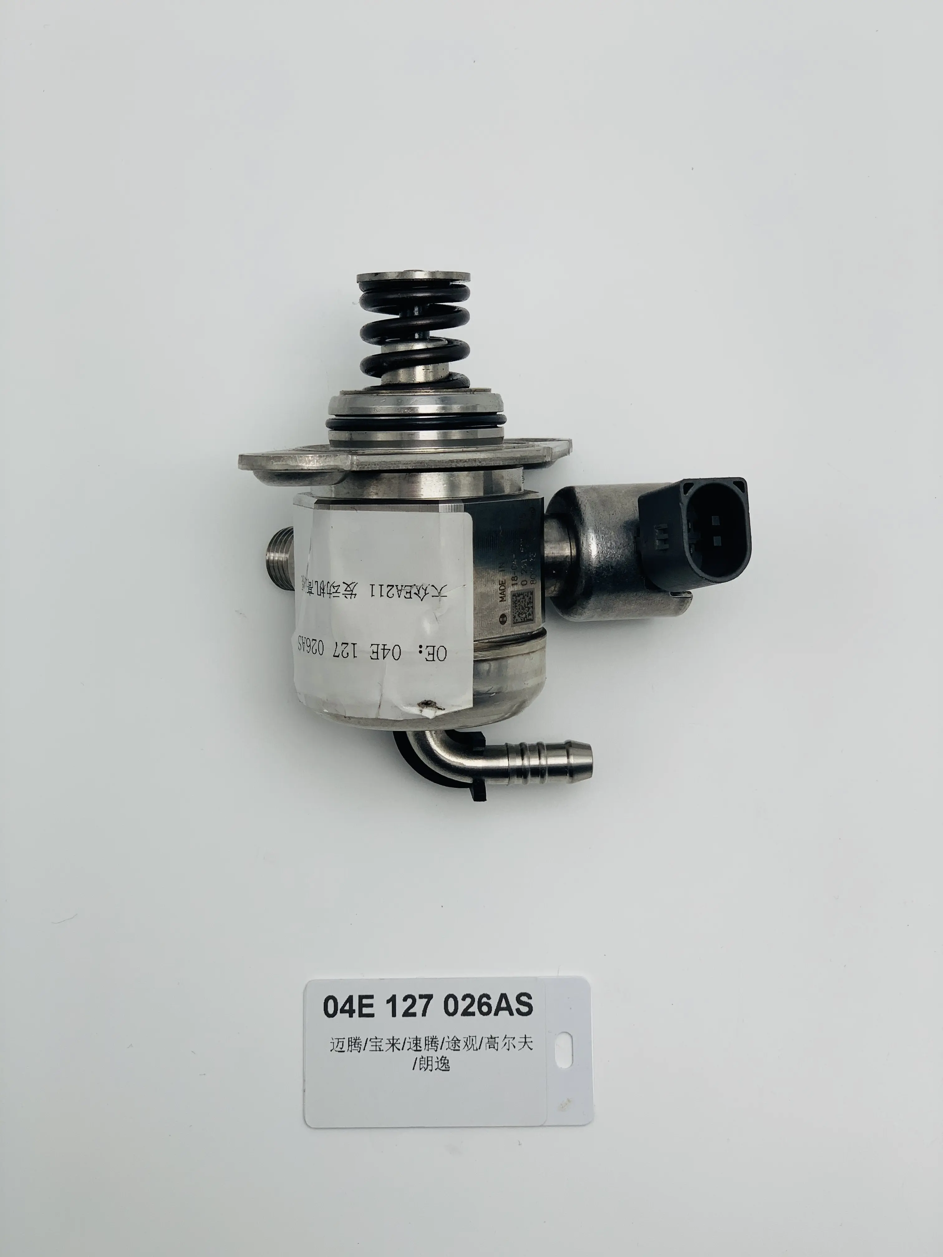 04E27026N Original High Pressure Fuel Pump For Audi Seat for Skoda for VW 1,4T HP118