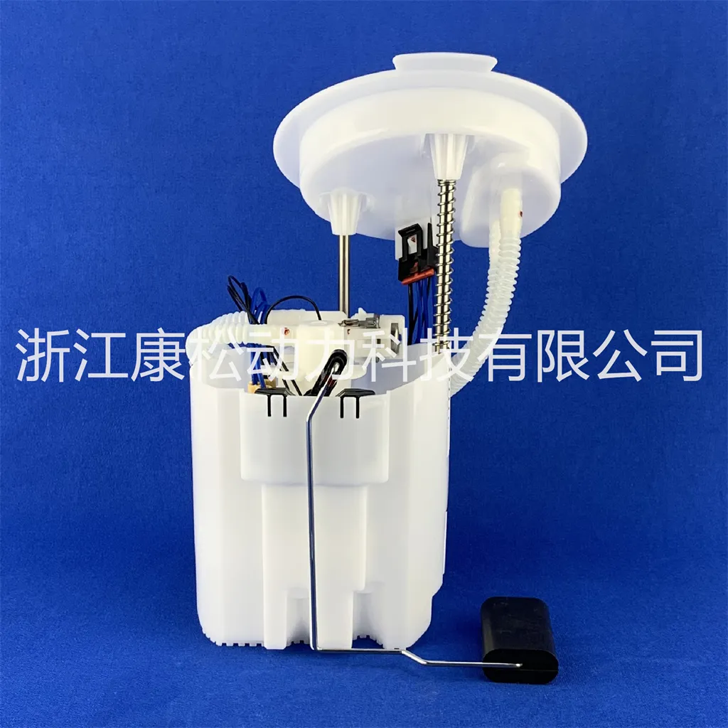 Original fuel pump module, mounted 16117300475 suitable for BMW MINI F55 F56 F57