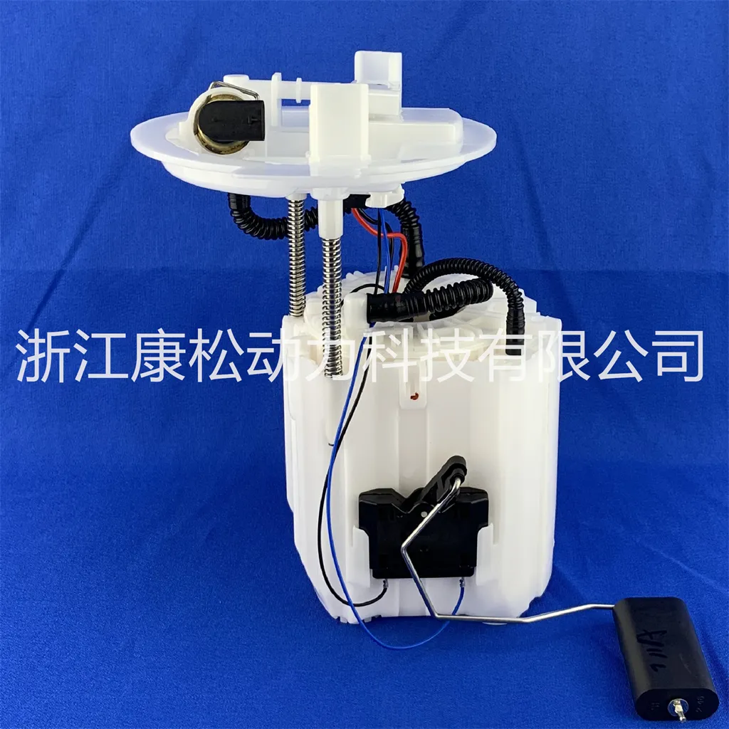 A2464700994 Fuel Pump Assembly for Mercedes-Benz B-Class Gasoline