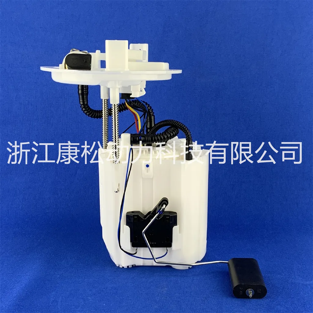 A2464701294 246 470 1294 Fuel Pump Sender Unit For Mercedes-Benz B-class gasoline version (brushless