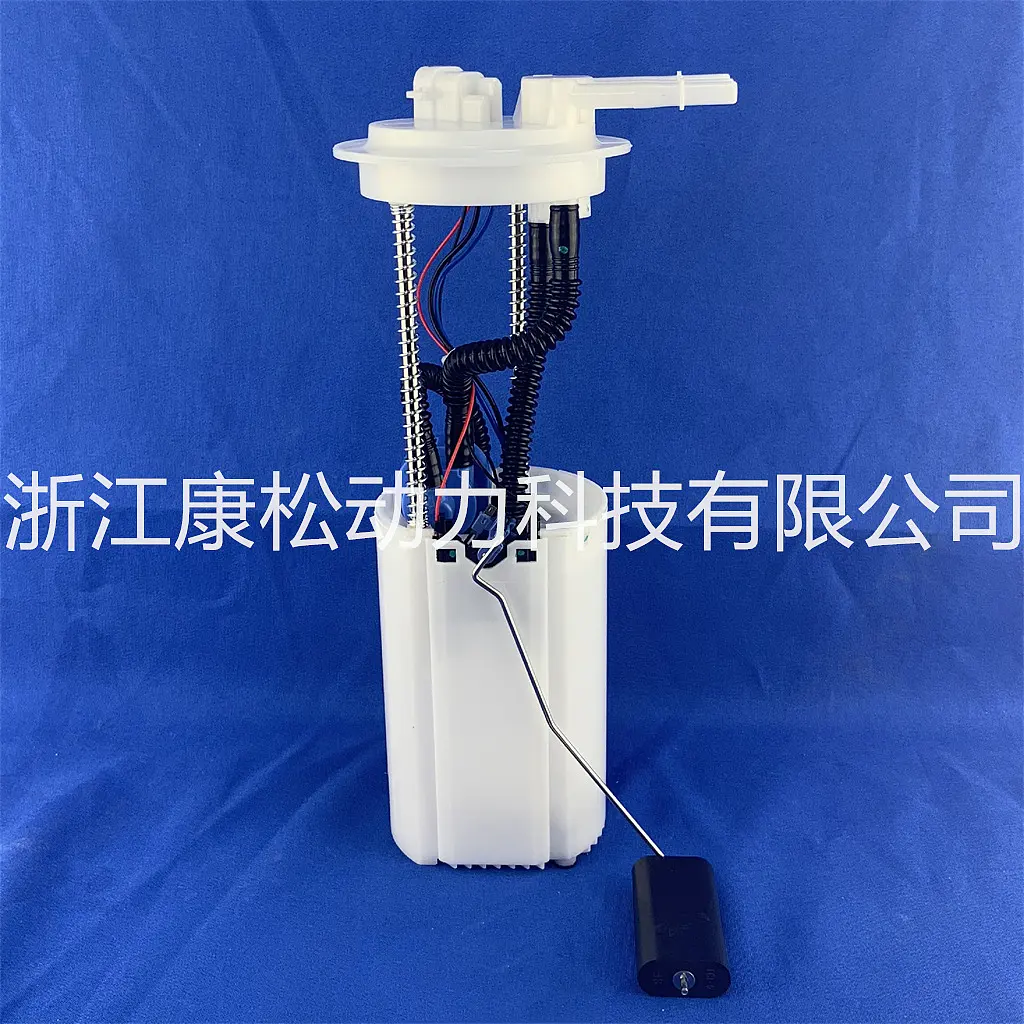 Buick LaCrosse 2003 2007 9021101 Fuel PUMP Yasong