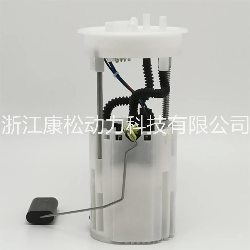 Electric Fuel Pump For Audi A2 A3 TT Seat Skoda Fabia Octavia Volkswagen Golf 1J0919087C 1J0919051D