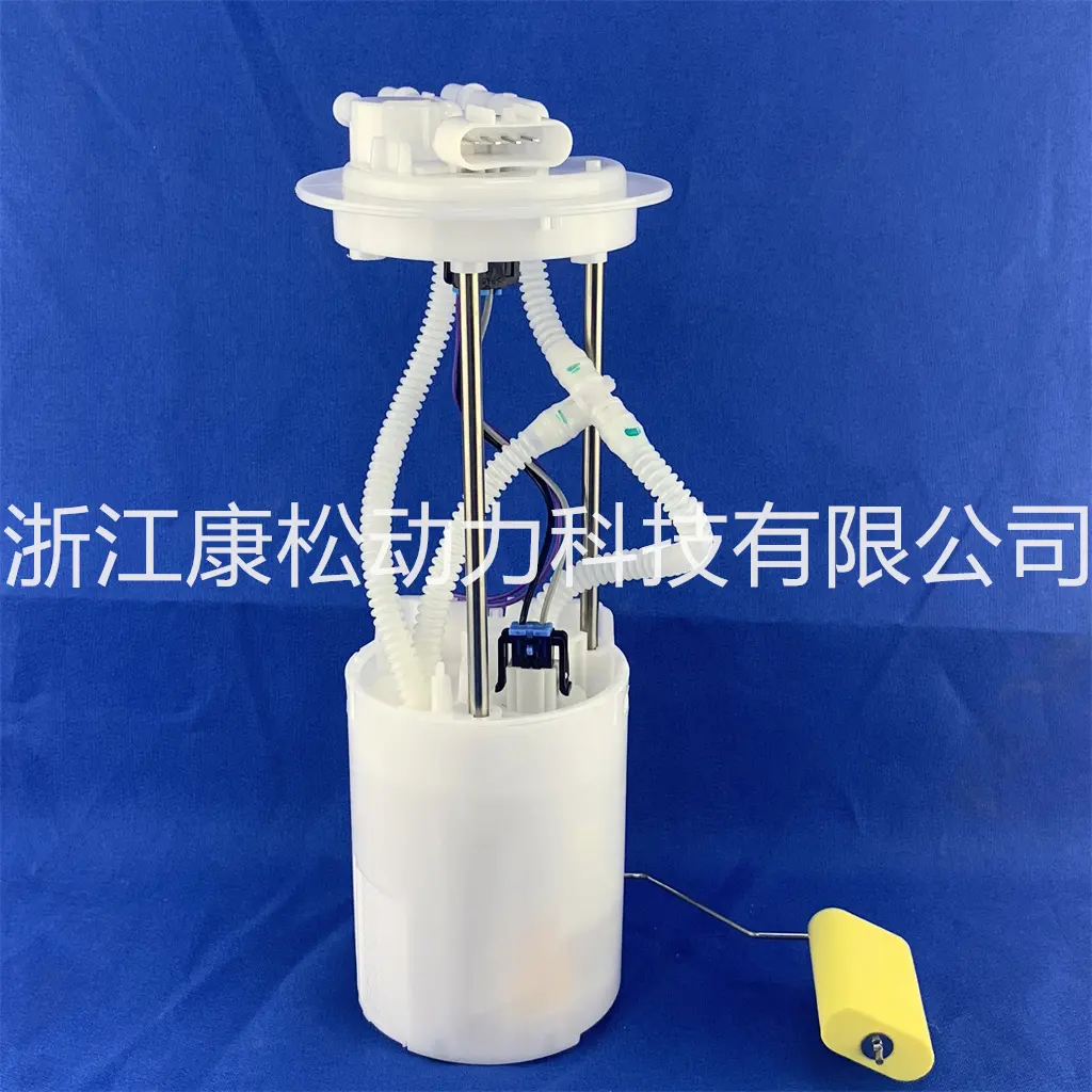 ポップエコ EMIAOTO Fuel Pump Module Assembly 8-97944092-0 Fits Isuzu