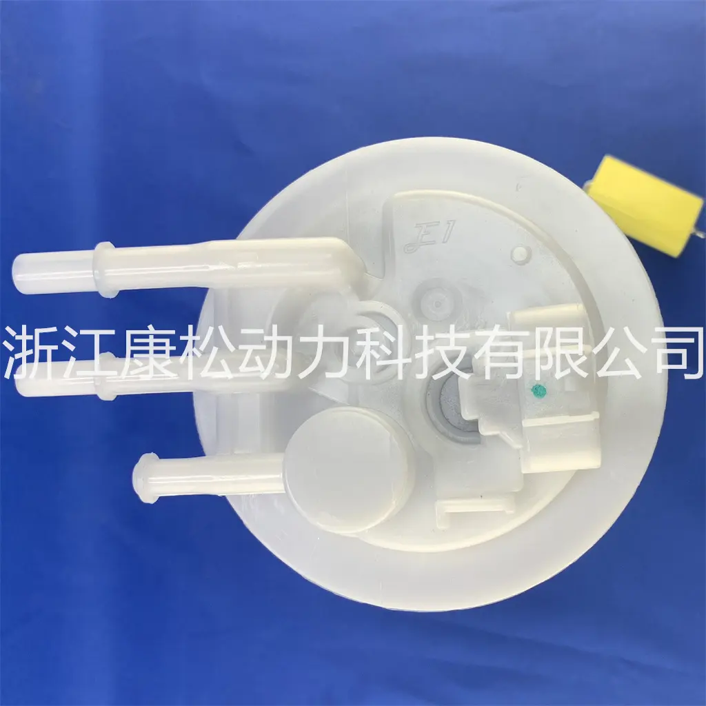 EMIAOTO Fuel Pump Module Assembly 8-97944092-0 Fits Isuzu EMIAOTO Fuel Pump Module Assembly 8-97944092-0 Fits Isuzu