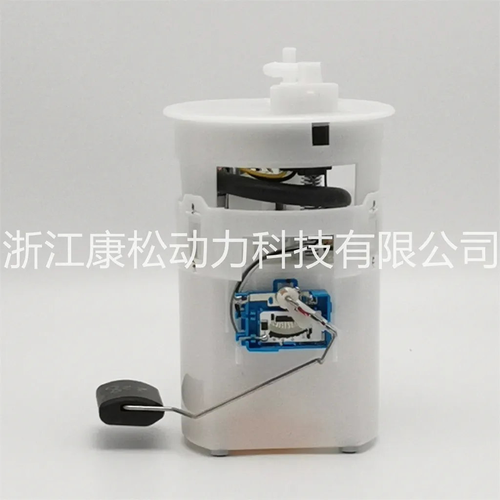 Fuel Pump Module Assembly 31110-2D000, 31110-2D030, 311102D000, 311102D030, 7.02552.22.0 for Hyundai