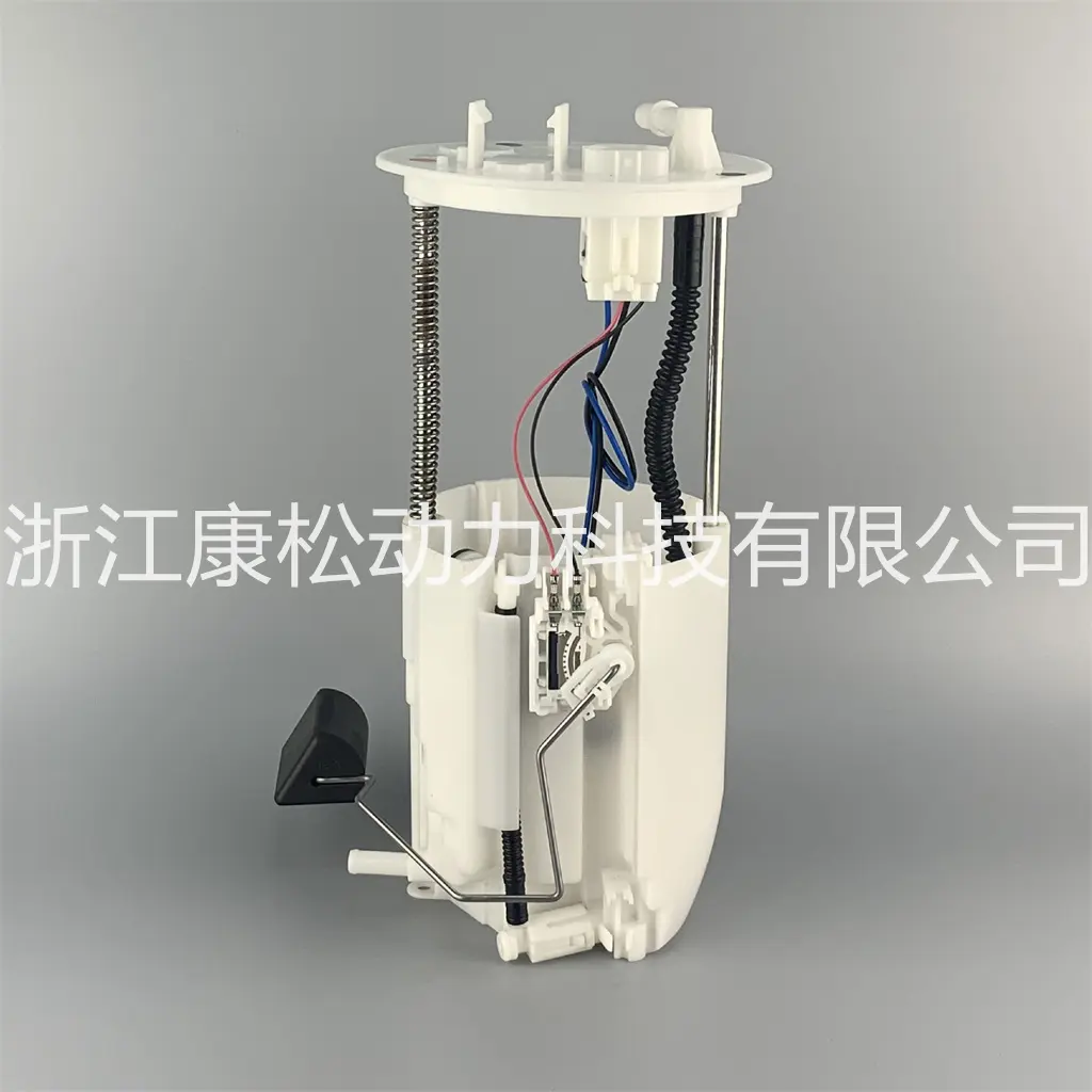 fuel pump module, mounting suitable for MITSUBISHI Outlander 1760A292/1760A159