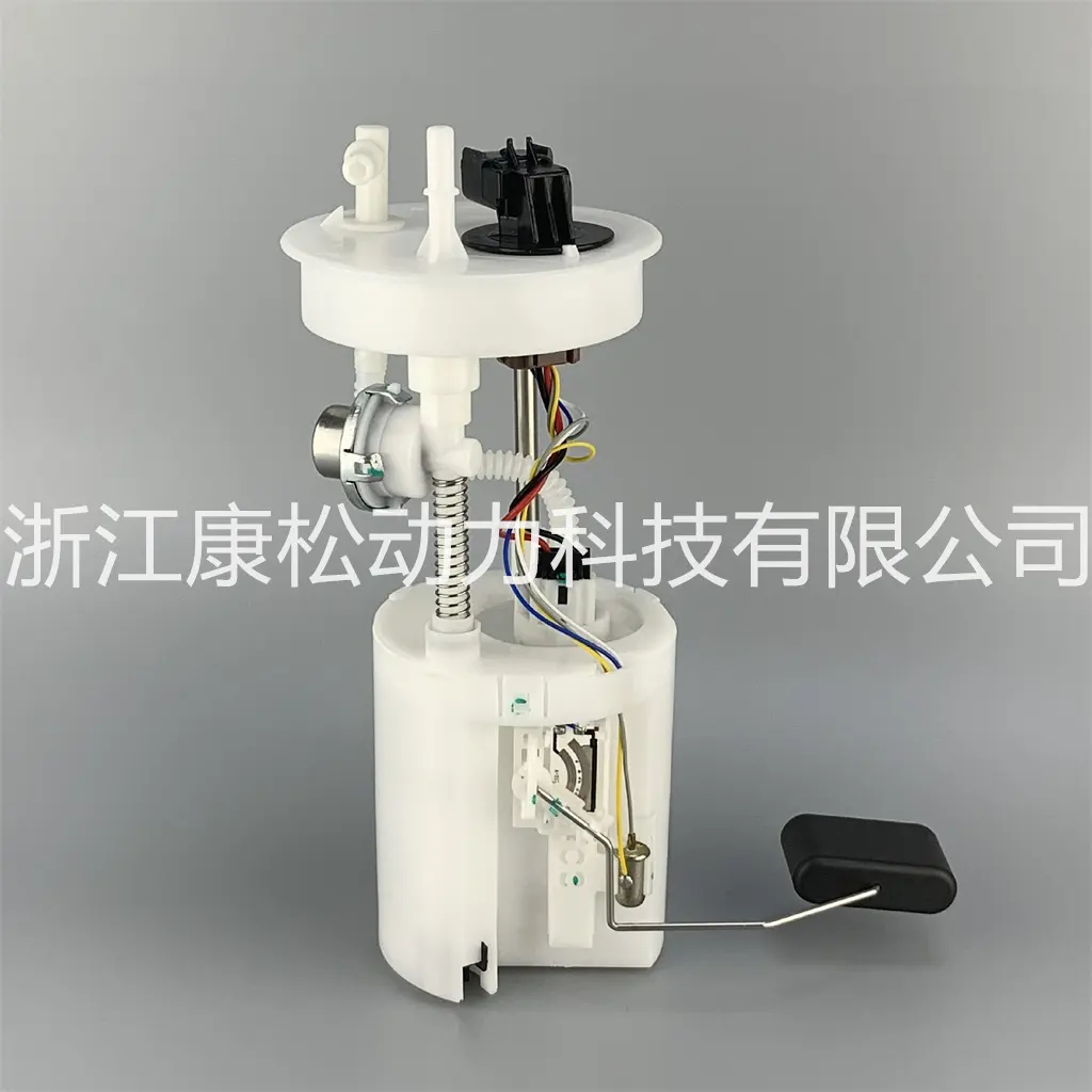 Fuel Pump Assembly For DAEWOO OEM 96320232 96463403 96518040