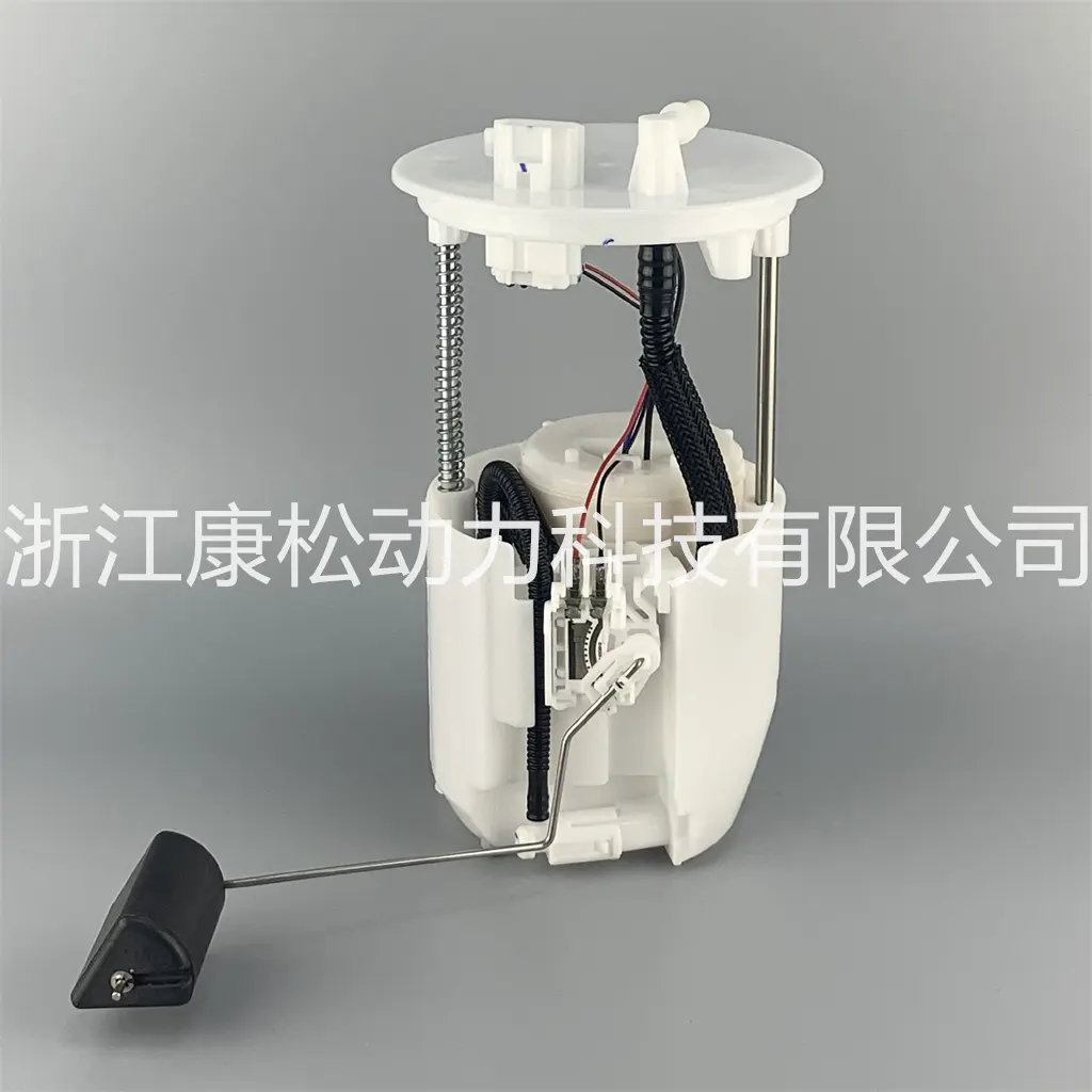 Fuel pump assembly, compatible with Mazda CX5, CX-5, 2WD, PE7W-13-35X/PE7W1335X