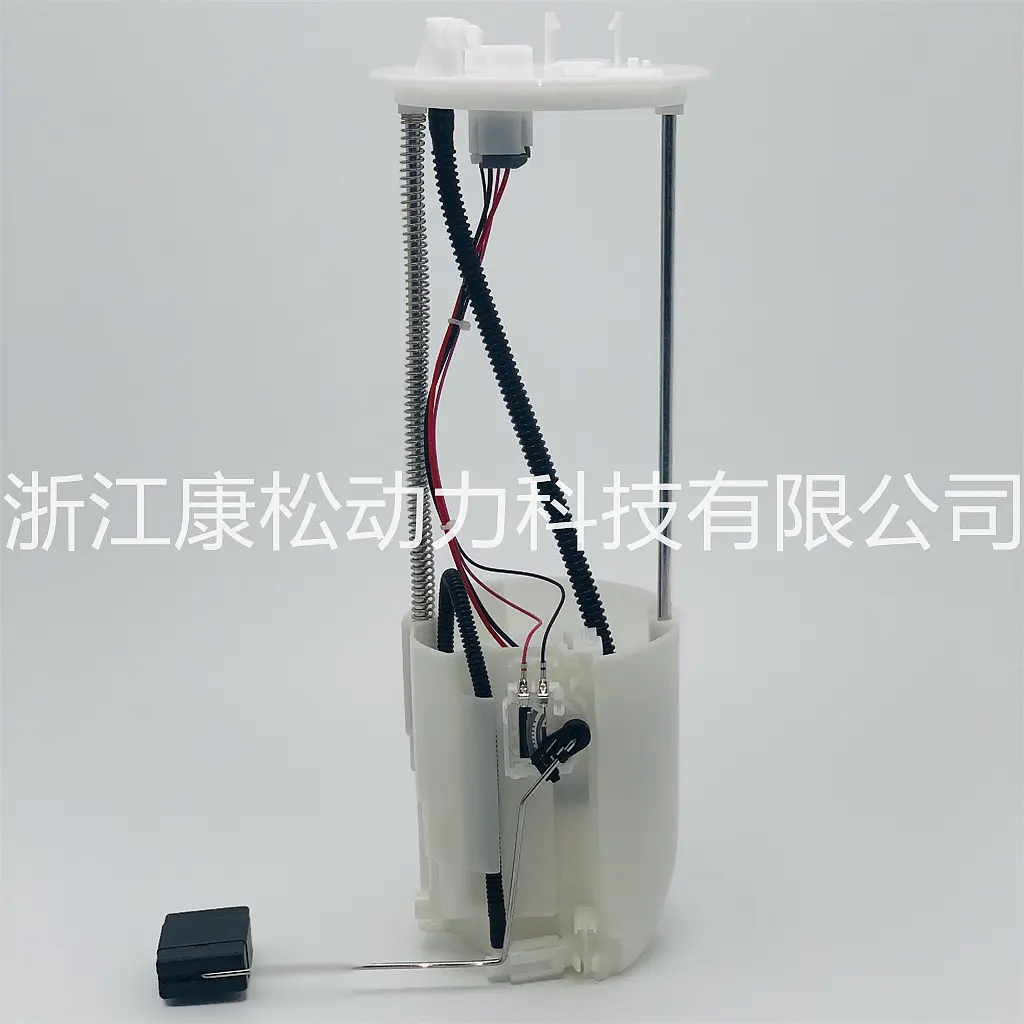 fuel pump assembly for Mitsubishi PAJERO and PAJERO SPORT Kangsong