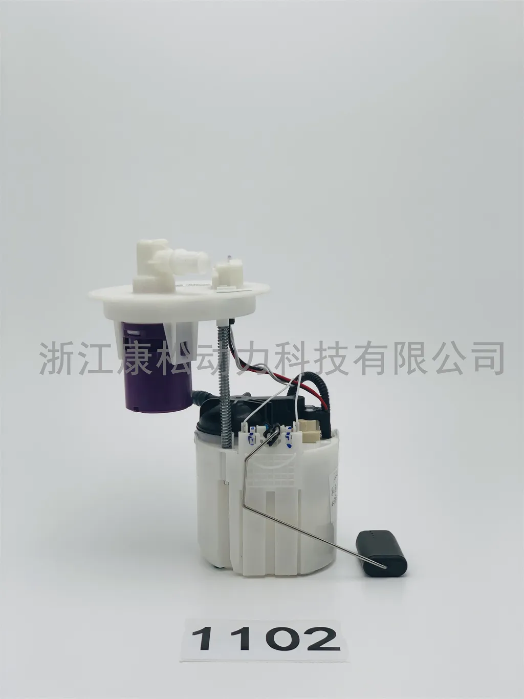fuel pump assembly for Excelle XT 1.3T