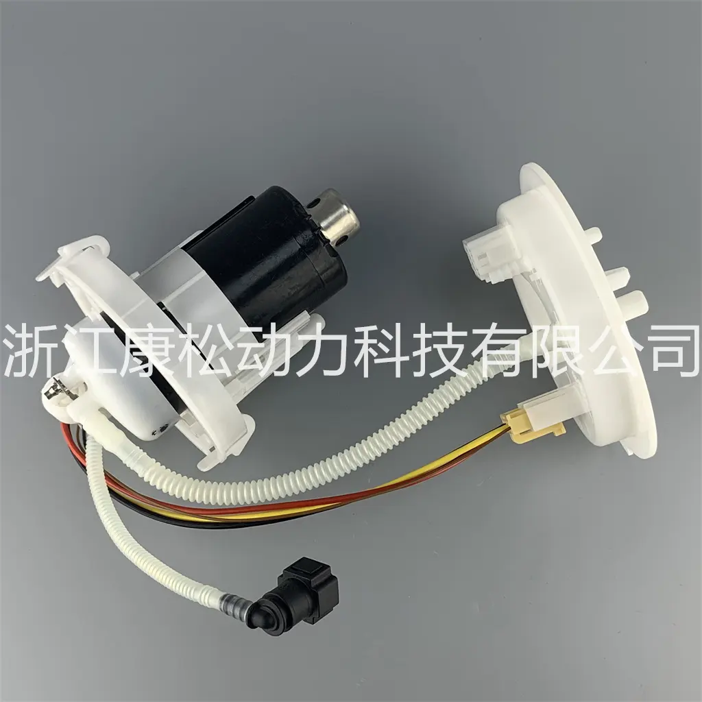 fuel pump assembly for Geely vision x3