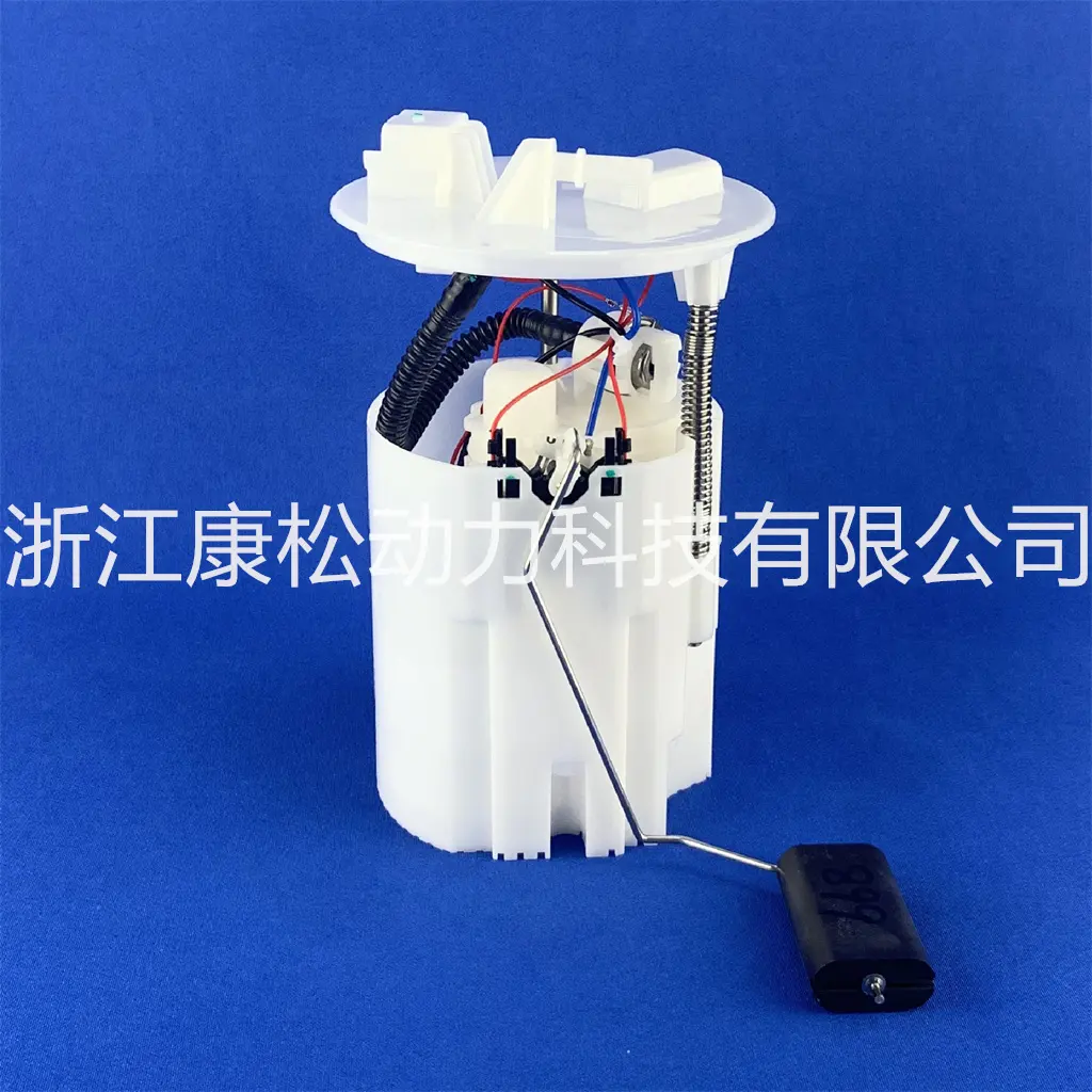 fuel pump assembly for bens smart