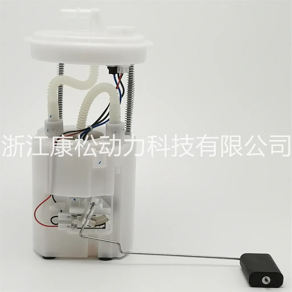 fuel pump assembly for haima m6