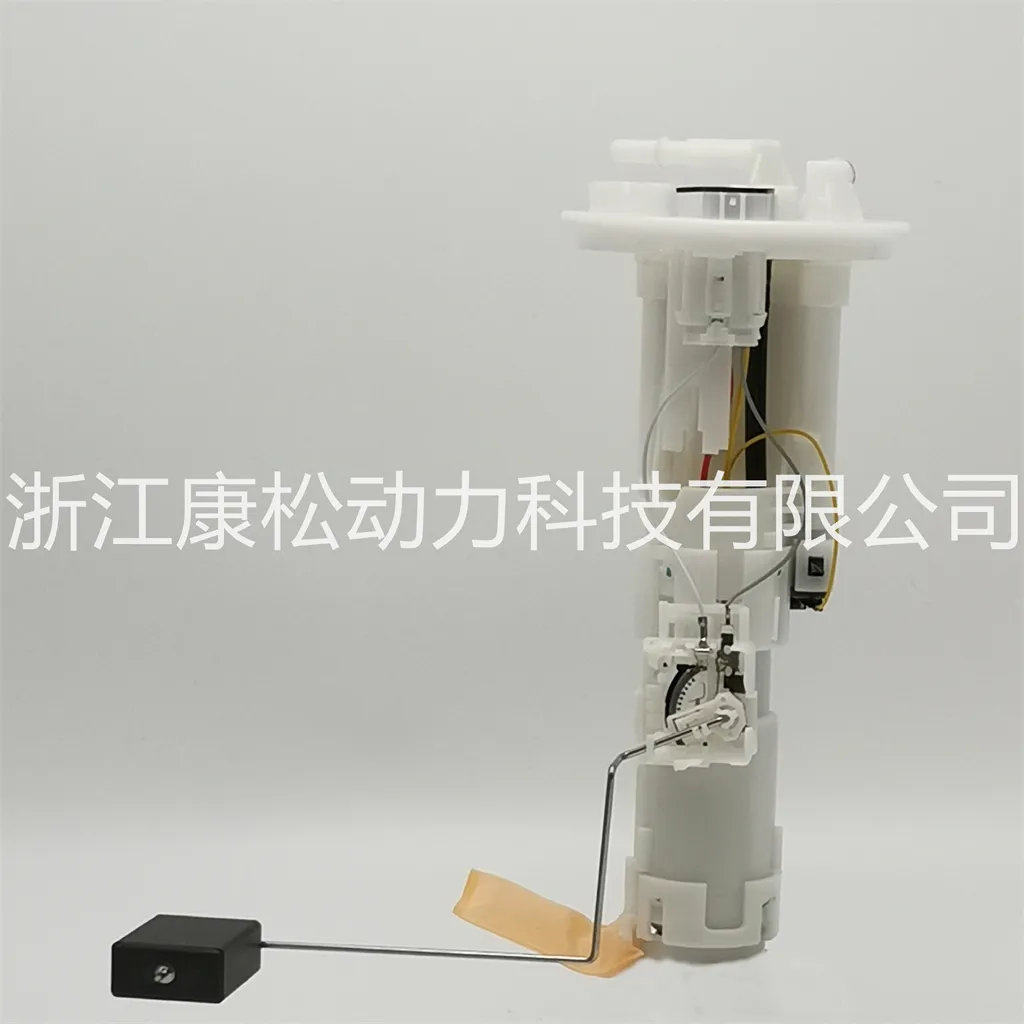 fuel pump assembly for toyota