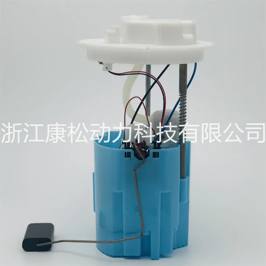 fuel pump assembly for  SGMW S