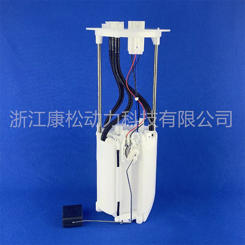 7702060392/7702060392 Car Fuel Pump Assembly for Land Cruiser GRJ200 UZJ200 filter pump Kangsong
