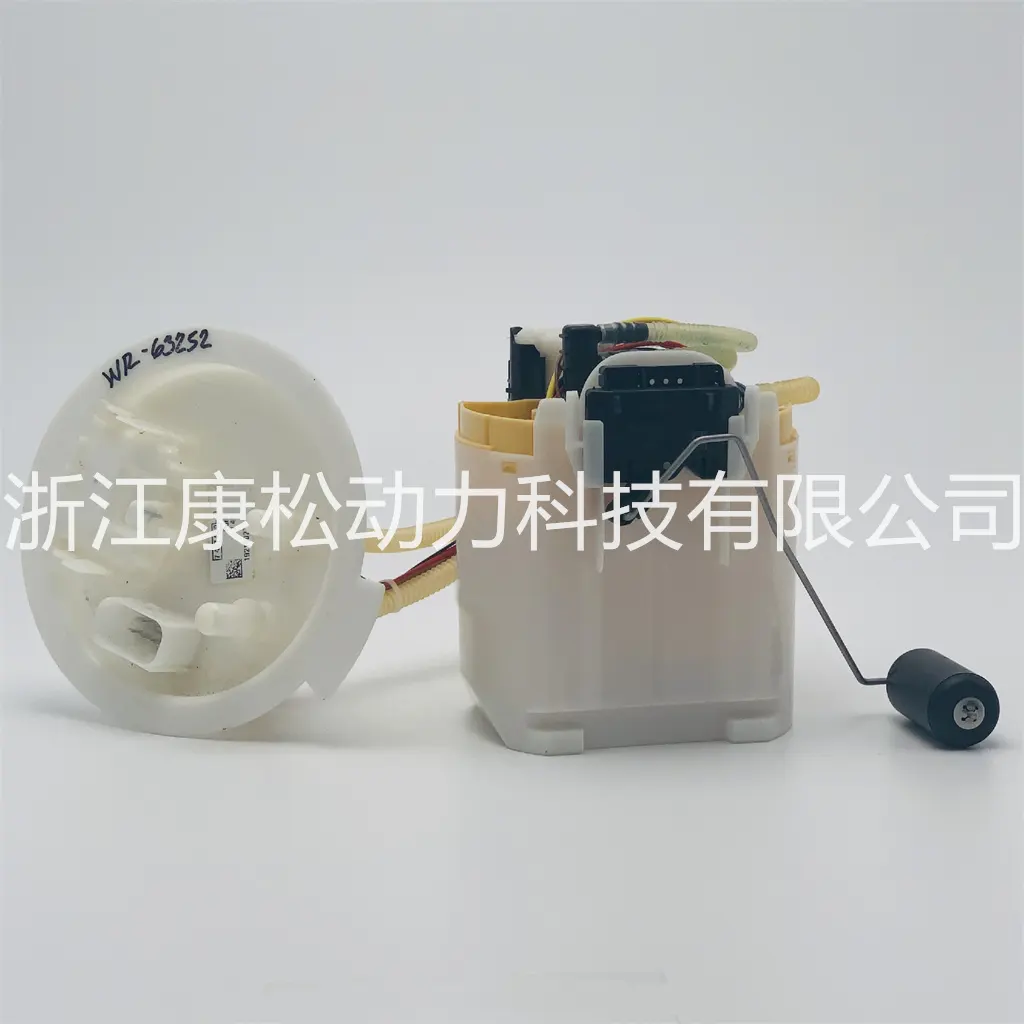 fuel pump assembly for BMW G05 G06 G07