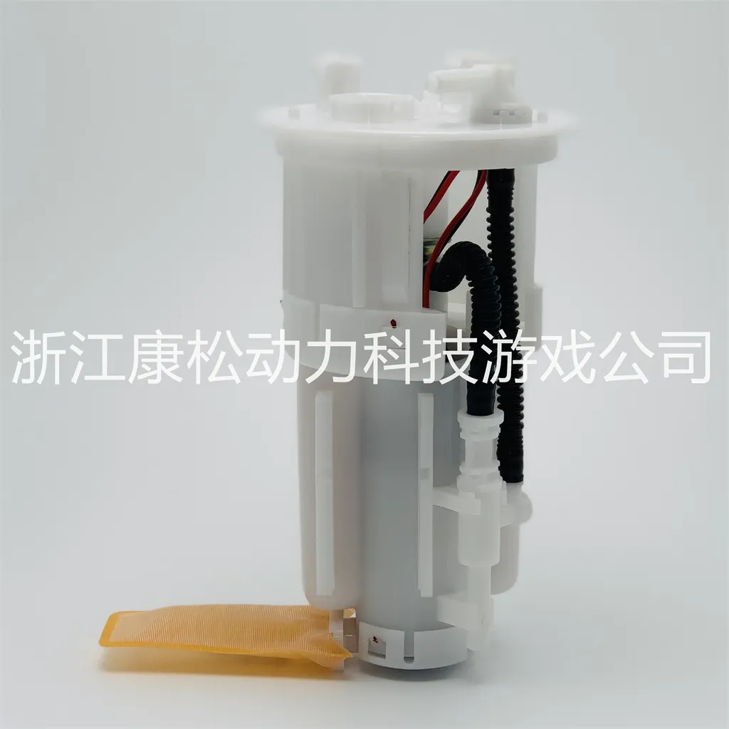 1760A297, 1760A227 Fuel Pump Assembly for Brandstofpomp