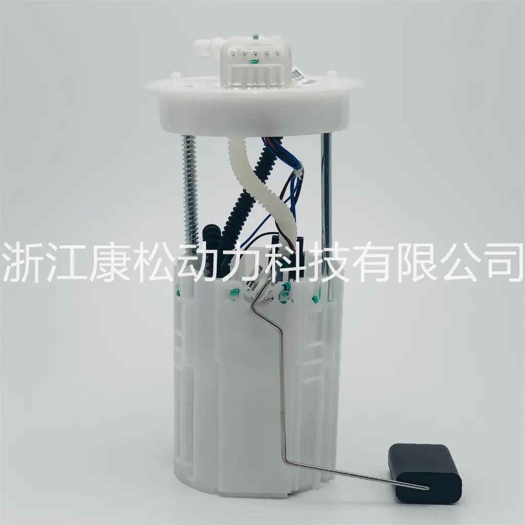 fuel pump assembly for COWIN COWIN  V3 and Carry  k60