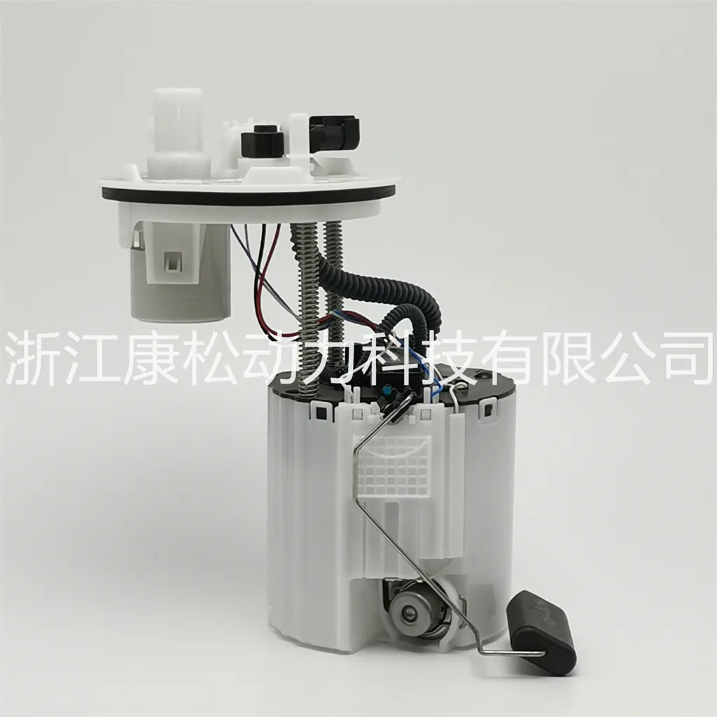 13503108A/13575940/1561520342/13579159 KANGSONG fuel pump assembly Fit For Chevrolet Diesel Cruze GS