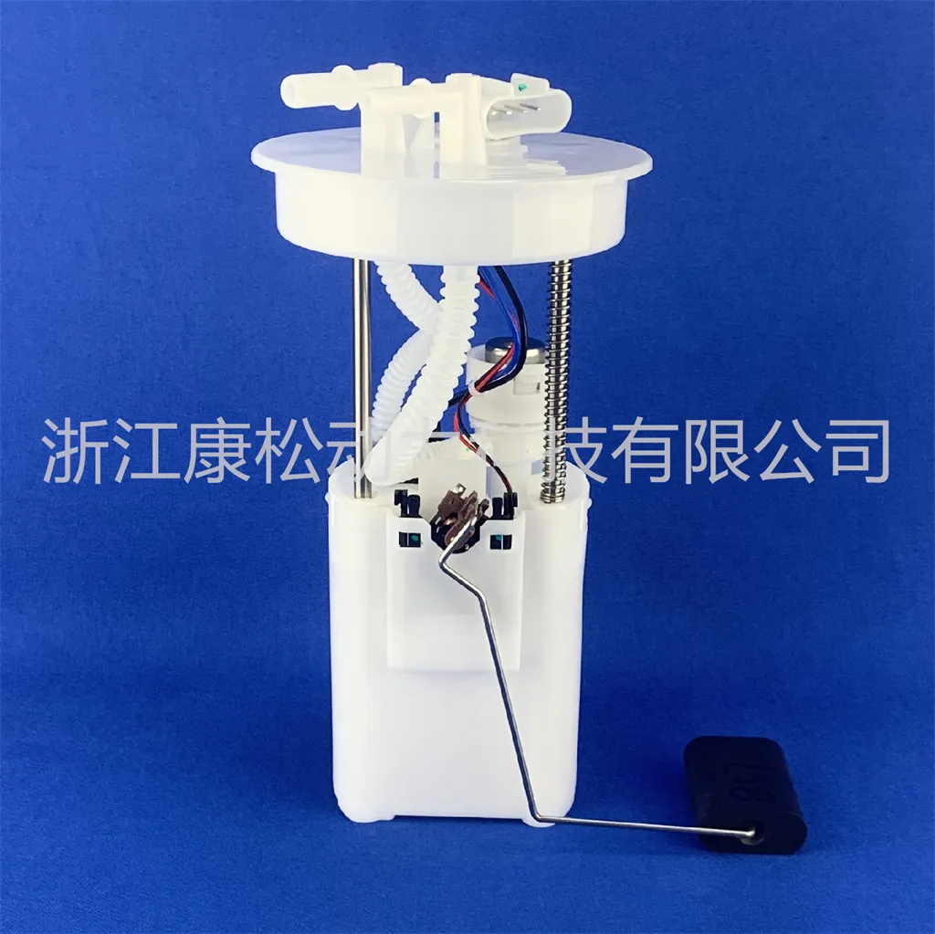 fuel pump assembly for Trumpchi ga6
