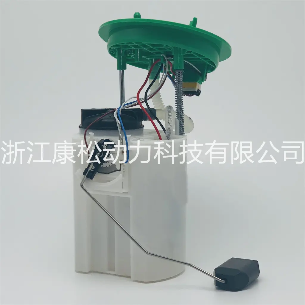 fuel pump assembly for T-Cross  TACQUA
