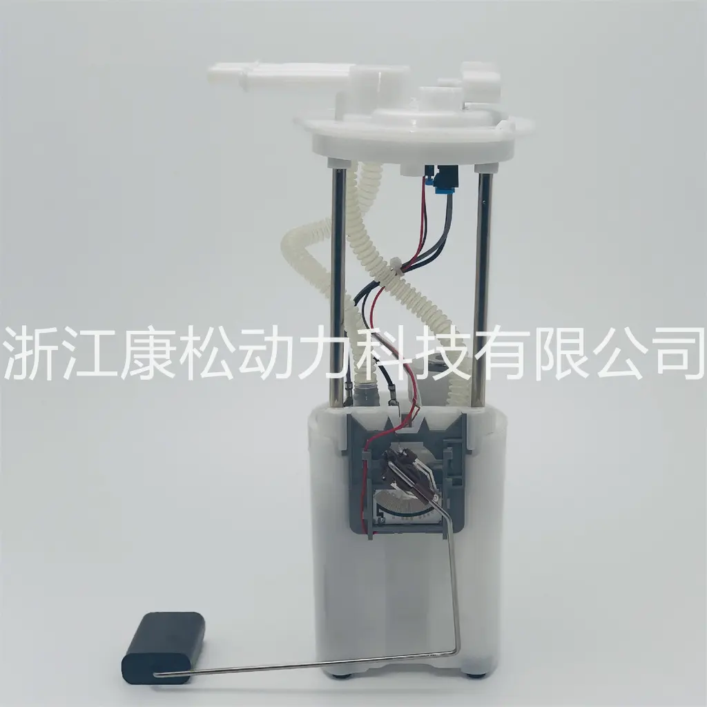 fuel pump assembly for JMC  YUSHENG 1.5T