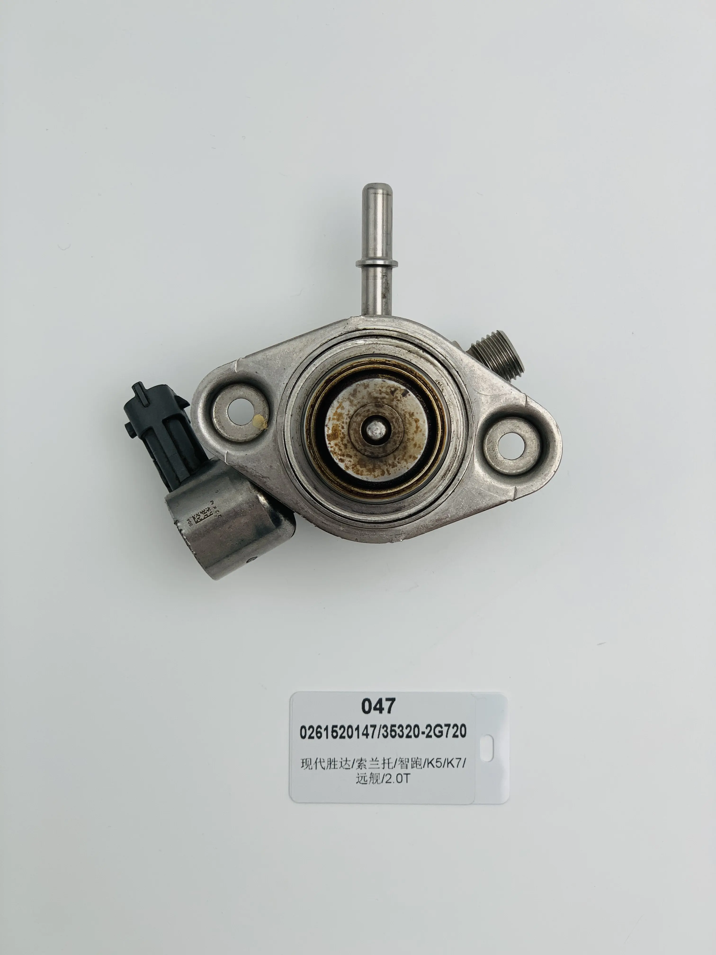 Pompe à haute pression moderne KIA 35320 - 2g720 35320 - 2g730 35320 - 2g740
