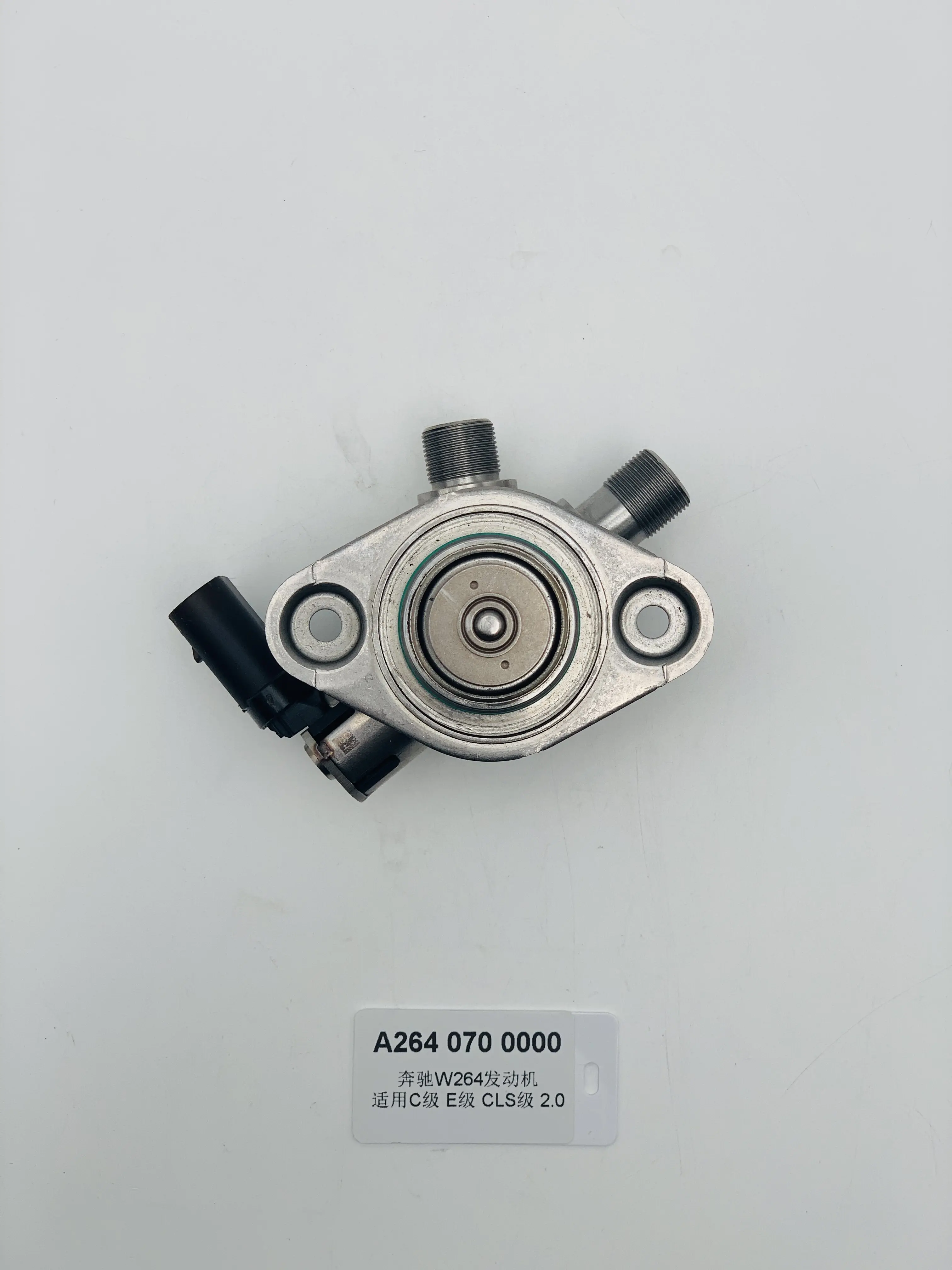 A2640700000 High Pressure Pump For Mercedes-Benz W264 engine Class C/ E/CLS 2.0