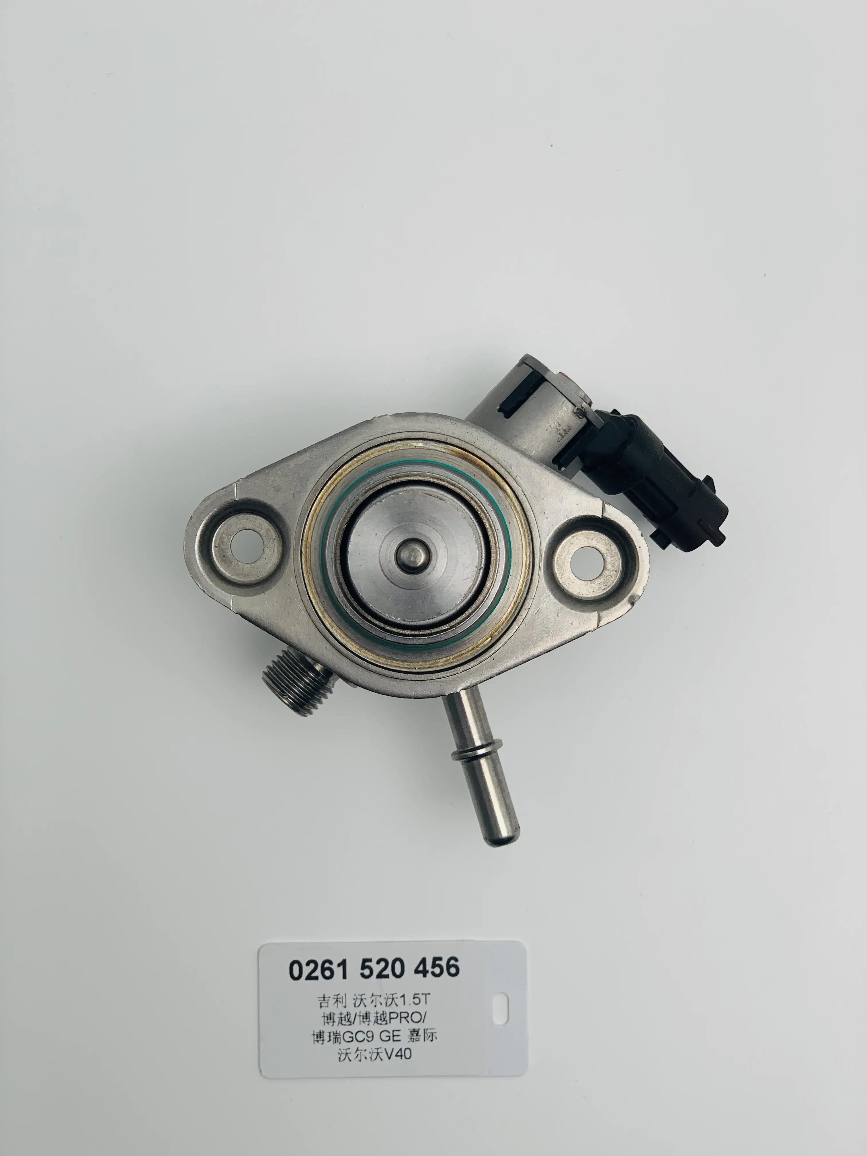 0261520456 High Pressure pump for Geely Boyue Boyue pro Borui gc9 GE Jiaji Volvo v40 1.5T